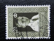[The 6th Stamp Exhibition, Vaduz, Typ JW]