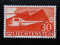 [Airmail - The 30th Anniversary of Airmail, type LJ]