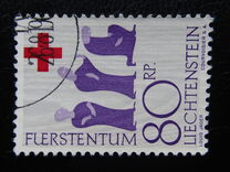 [The 100th Anniversary of the International Red Cross, Tip MV]