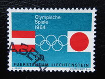 [Winter and Summer Olympic Games - Innsbruck 1964, Austria and Tokyo, Japan, タイプ ND]