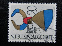 [Coats of Arms, type OF]