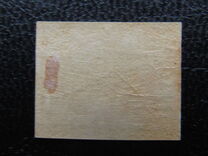 [Queen Isabella II - Greyish White Paper, տեսակ N5]