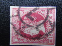 [Queen Isabella II - Colored Paper, type O2]