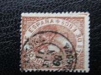 [Queen Isabella II, tip AA1]