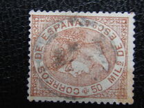 [Queen Isabella II, tip AA1]