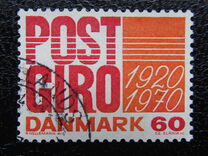 [The 50th Anniversary of  Post Office Banking Service, typ GO]