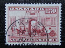 [200° anniversario di Office Royal Mail Guardie, Scrivi ML]