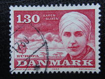 [EUROPA Stamps - Famous People, type MN]