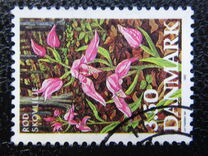 [Endangered Plant Species, type UE]