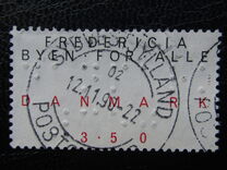 [Fredericia - "The Town for Everbody", ประเภท UM]