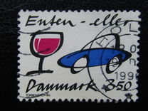 [Prevent Bicycle Thefts and Stop Drunk Driving, type UO]