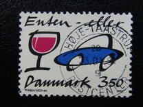 [Prevent Bicycle Thefts and Stop Drunk Driving, type UO]