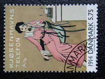 [Danish History, type ADY]
