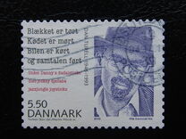 [Great Danes, type AOX]