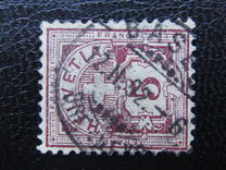 [Helvetia - Cross & Shield - Fiber Paper, тип L2]