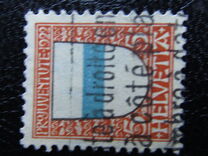 [PRO JUVENTUTE - Coat of Arms, type BF]