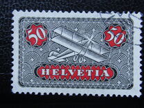 [Airmail, тып BL1]