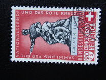 [Pro Patria - Monuments, type NR]