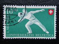 [Pro Patria - The 100th Anniversary of the RAYON Stamps, tip US]