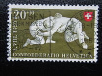 [Pro Patria - The 100th Anniversary of the RAYON Stamps, tip UT]