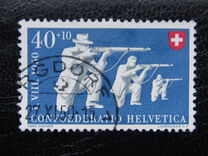 [Pro Patria - The 100th Anniversary of the RAYON Stamps, tip UV]