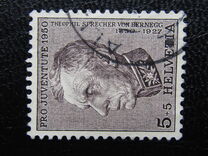 [Pro Juventute - The 100th Anniversary of the Death of Teophill Sprecher - Insects, τύπος UW]