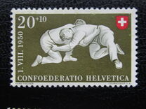 [Pro Patria - The 100th Anniversary of the RAYON Stamps, tip UT]