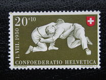 [Pro Patria - The 100th Anniversary of the RAYON Stamps, tip UT]