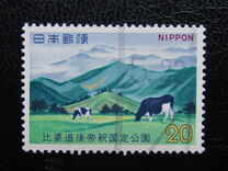 [Hiba-Dogo-Taishaku Quasi-National Park, Tip AYJ]