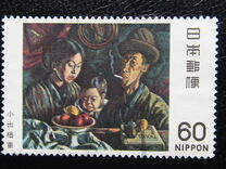 [Modern Japanese Art, type BKX]