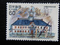 [Modern Western Style Architecture, Tipe BLT]