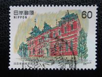 [Modern Western Style Architecture, type BMC]