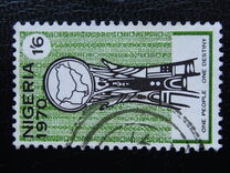 ["Stamp of Destiny" - End of Civil War, type FW]