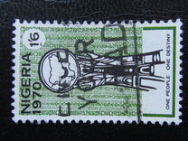 ["Stamp of Destiny" - End of Civil War, type FW]