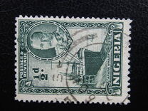 [King George V & Local Motifs, Tipi C]