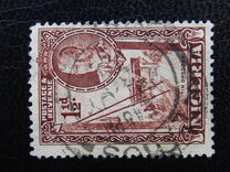 [King George V & Local Motifs, Tipi E]