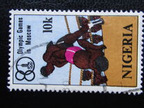 [Olympic Games - Moscow, USSR, type KU]