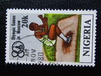 [Olympic Games - Moscow, USSR, type KV]