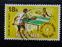 [The 2nd All-African Games, Lagos, type HJ]