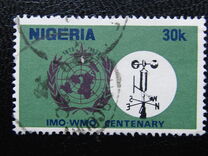 [The 100th Anniversary of World Meteorological Organization, Tip IG1]