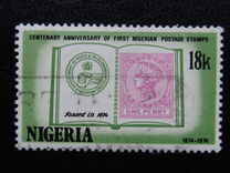[The 100th Anniversary of Nigerian Stamps, тип IN]