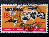 [The 100th Anniversary of U.P.U., Tip IQ]