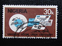 [The 100th Anniversary of U.P.U., Tip IR]