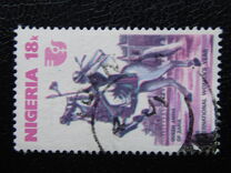 [International Women's Year, type IX1]