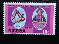 [The 100th Anniversary of the Telephone, type IZ]