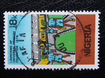 [Launching of Universal Primary Education, type JC]