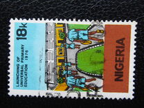 [Launching of Universal Primary Education, type JC]