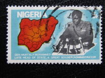 [The 1st Anniversary of the Death of General Muhammed (Head of State), տեսակ JJ]