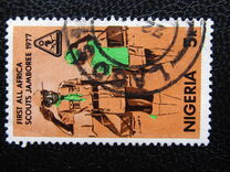 [The 1st All-African Scout Jamboree - Jos, Nigeria, type JM]