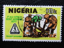 [The 1st All-African Scout Jamboree - Jos, Nigeria, type JN]